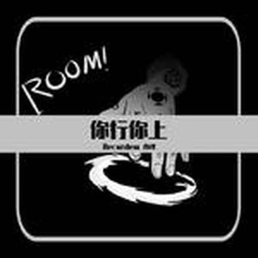 即时赛事数据图标